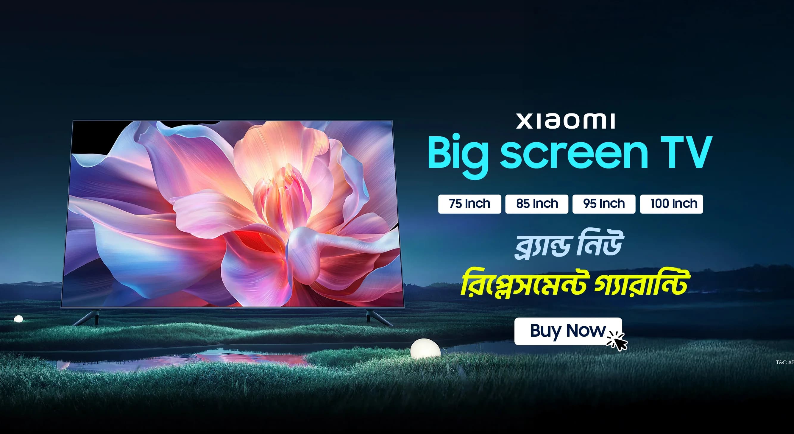 Offer banner